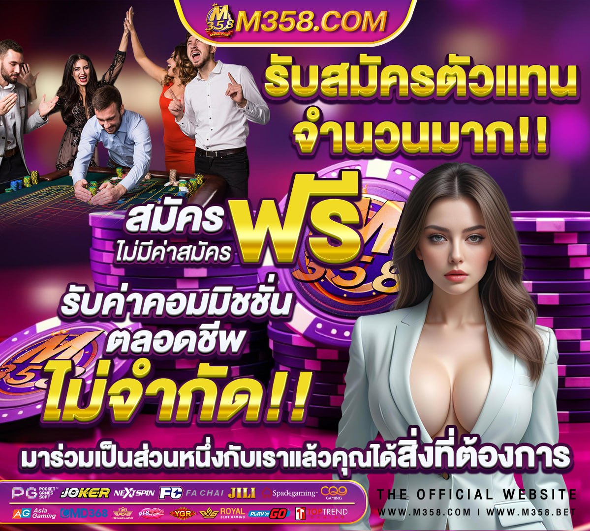 gclub casino คา สิ โน ออนไลน์